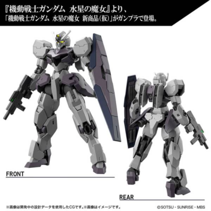 HG 1/144 - Gundvolva – Image 2