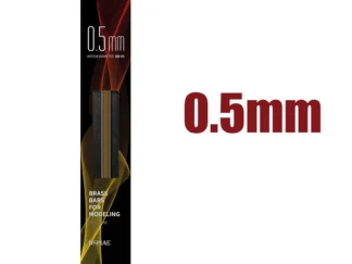 Dspiae BB(05-30) Series Barres 0.5