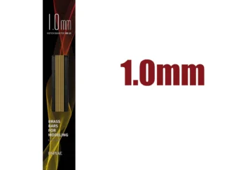 Dspiae BB(05-30) Series Barres 1.0