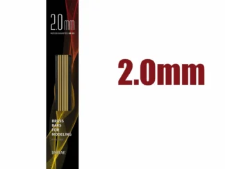 Dspiae BB(05-30) Series Barres 2.0