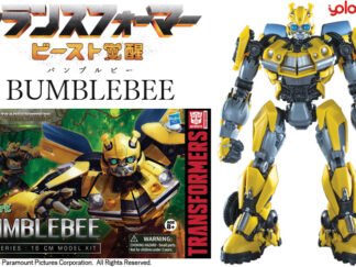 TRANSFORMERS RISE OF THE BEASTS - Bumblebee - Model Kit 16cm