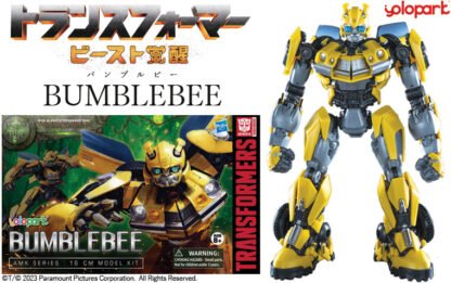 TRANSFORMERS RISE OF THE BEASTS - Bumblebee - Model Kit 16cm