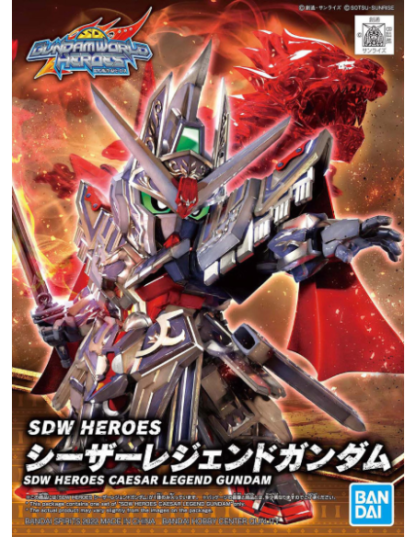 GUNDAM - SDW Heroes Caesar Legend - Model Kit