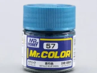 GUNZE C-057 MR. COLOR (10 ML) METALLIC BLUE GREEN