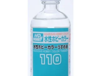 GUNZE T-110 MR. AQUEOUS HOBBY COLOR THINNER 110 (110 ML)