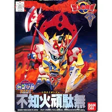 GUNDAM - BB106 Siranui Gundam - Model Kit