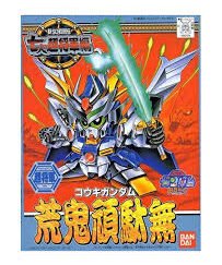 GUNDAM - BB123 Kouki Gundam - Model Kit