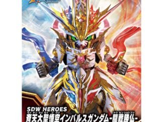 GUNDAM - SDW Heroes Qitiandasheng Wukong Impulse Gundam