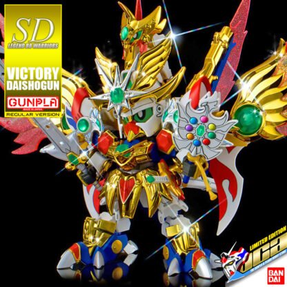 GUNDAM - BB139 Victory Dai-Shogun - Model Kit – Image 3