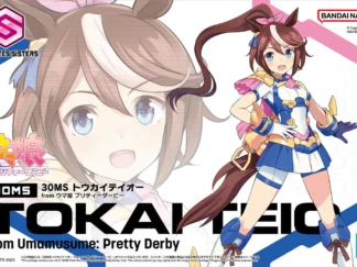 UMA MUSUME - 30MS Tokai Teio - Model Kit MIX FIG
