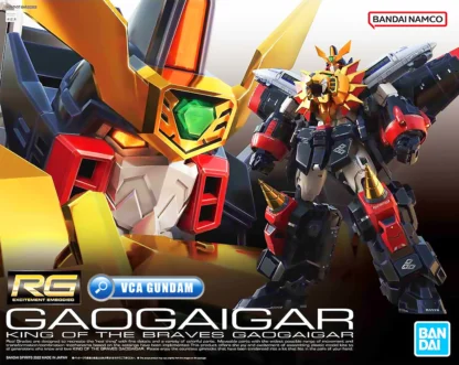 GAOGAIGAR - RG GAOGAIGAR - Model Kit MIX FIG