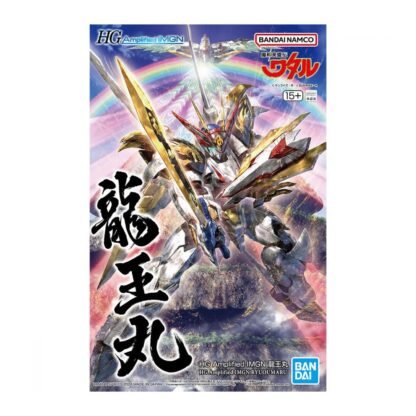 HG 1/144 WATARU Amplified IMGN Ryuoumaru