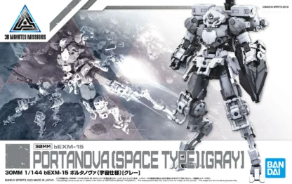 GUNDAM - 30MM 1/144 bEXM-15 Portanova Space Type Gray - REPROD AIX FIG