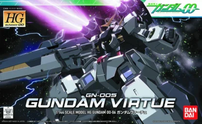HG 1/144 GN-004 Gundam Virtue