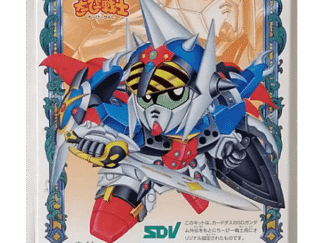 GUNDAM - CB4 KnigM Gundam GP01 Jr. - Model Kit MIX FIG