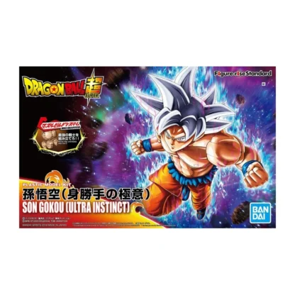 DRAGON BALL - Model Kit - SON GOKU Ultra Instinct MIX FIG