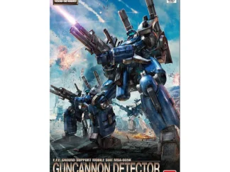 GUNDAM - RE/100 1/100 Guncannon Detector - Model Kit MIX PRODERIV