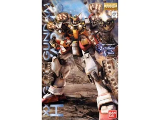 MG 1/100 - Heavy Arms