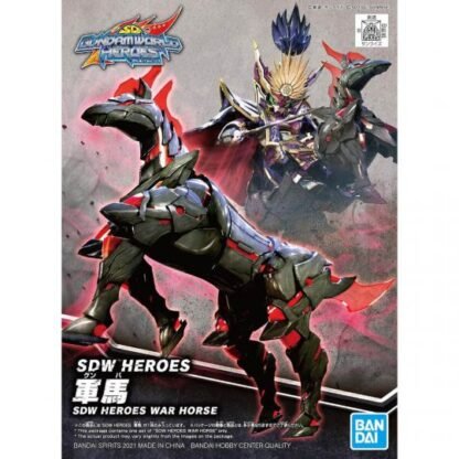 GUNDAM - SDW Heroes War Horse - Model Kit MCX FIG