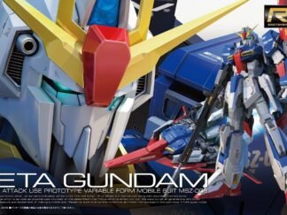 RG 1/144 Z Gundam