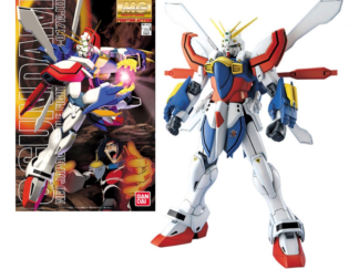 MG 1/100 GF13-017NJ II G Gundam