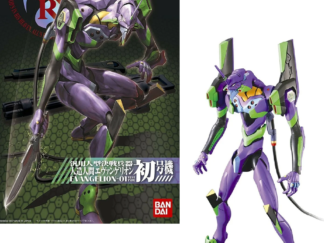 EVANGELION - HG Evangelion 01 'New Movie Ver.' - Model Kit