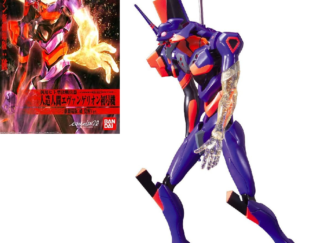 EVANGELION - HG Evangelion 01 'New Movie Kakusei Ver.' - Model Kit
