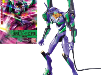 EVANGELION - HG Evangelion 01 'New Movie HA Ver.' - Model Kit