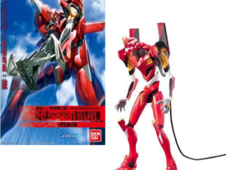 EVANGELION - HG Evangelion 02 'New Movie HA Ver.' - Model Kit