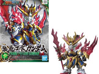 SD Sangoku Soketsuden Zhang Fei God Gundam - Model Kit MIX FIG