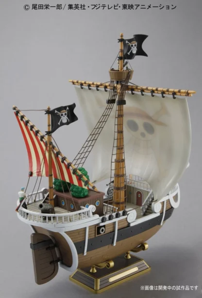 ONE PIECE - Ship - Going Merry – Image 4