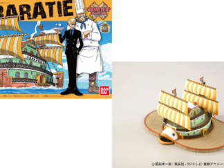 ONE PIECE - Ship - Baratie