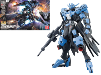 HG 1/144 - Vidar