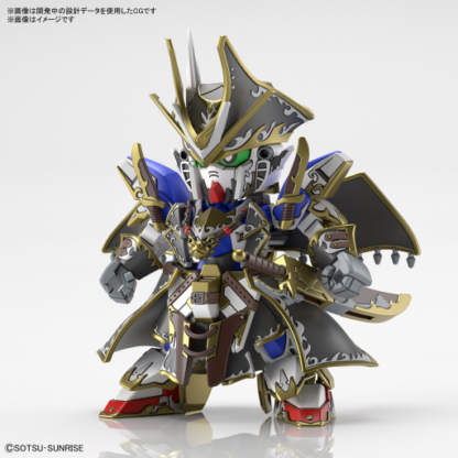 GUNDAM GUNPLA SDW HEROES 04 BENJAMIN V2 GUNDAM – Image 4