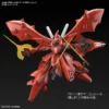 GUNDAM - HGUC 1/144 Nightingale - Model Kit – Image 2