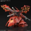 GUNDAM - HGUC 1/144 Nightingale - Model Kit – Image 3