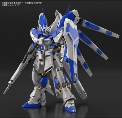 RG 1/144 Hi-v Gundam – Image 4