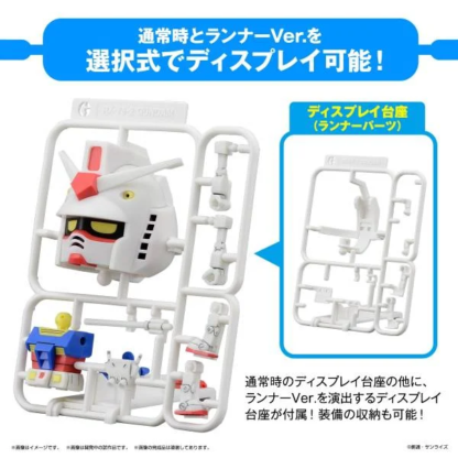 GUNDAM - 1/1 Gunpla-Kun DX Set (with Runner ver.) - Model Kit – Image 4