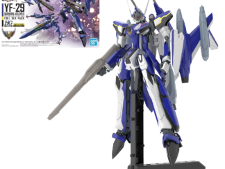 MACROSS - HG 1/100 YF-29 Durandal Valkyrie Full Set