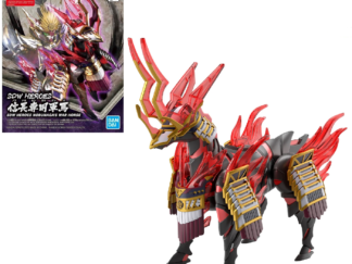 GUNDAM - SDW Heroes Nobunaga's War Horse - Model Kit