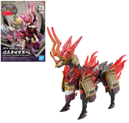 GUNDAM - SDW Heroes Nobunaga's War Horse - Model Kit