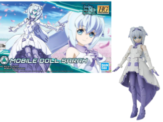 G Mobile Doll Sarah