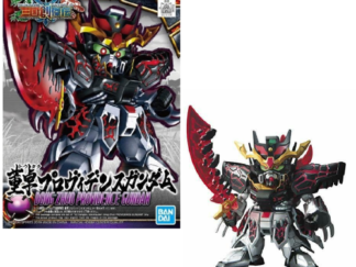 SD Sangoku Soketsuden Dong Zhuo Providence Gundam