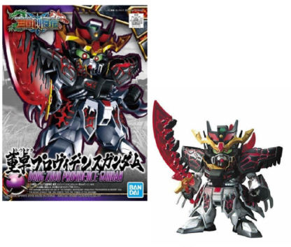 SD Sangoku Soketsuden Dong Zhuo Providence Gundam