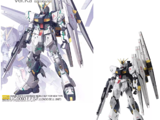MG 1/100 - NU Gundam Version KA