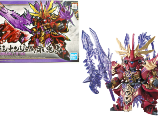 SD Sangoku Soketsuden Lyu Bu Sinanju & Red Hare