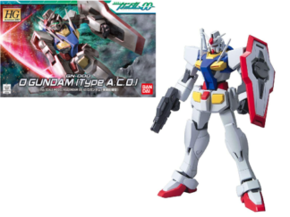 HG 1/144 - O Gundam Operation Mode