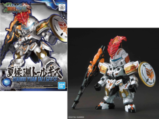 SD Sangoku Soketsuden Xiahou Yuan Tallgeese