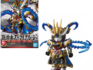 SD Sangoku Soketsuden Sun Shangxiang Strike Rouge