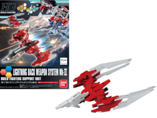HGBC 1/144 Lightning Back Weapon System MK-III